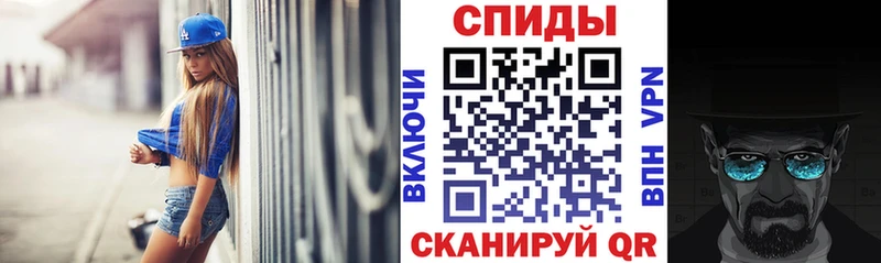 АМФ Розовый Удомля