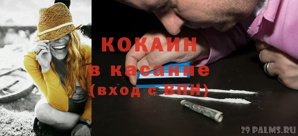 2c-b Алексин