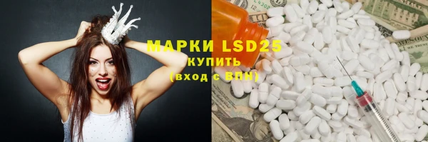 не бодяженный Алзамай