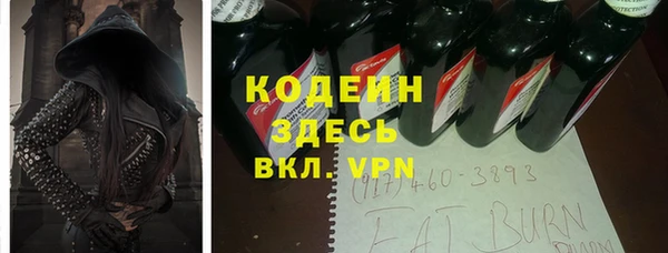 не бодяженный Алзамай