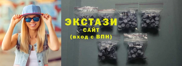 2c-b Алексин
