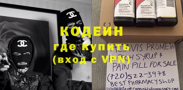 не бодяженный Алзамай