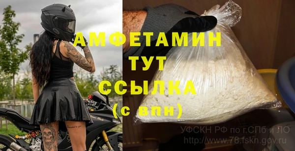не бодяженный Алзамай
