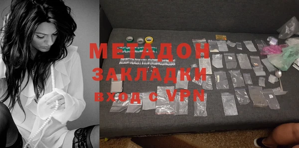 не бодяженный Алзамай