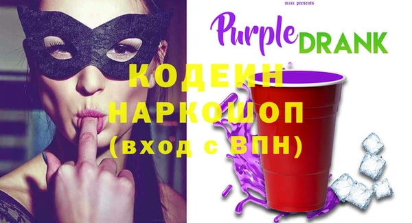 не бодяженный Алзамай