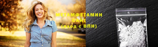 2c-b Алексин