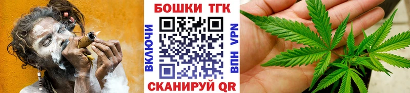 Конопля VHQ  наркошоп  Удомля 